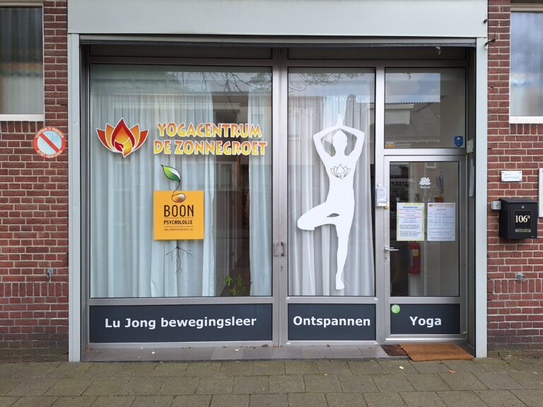 Yogcentrum De Zonnegoet Hendrikxstraat 106A Venlo
